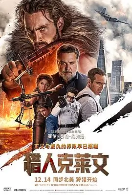 影音先锋在线观看视频-盗梦空间